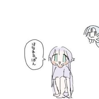 滅多_さんのプロフィール画像