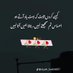 Asad Rasool Bajwa (@asadrbajwa) Twitter profile photo Asad Rasool Bajwa (@asadrbajwa) Twitter profile photo