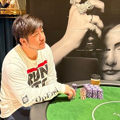 2019〜Poker prayer.国内外どこでも行きます🛫🇺🇸🇰🇷🇹🇼🇵🇭国内外tournament ITM率37.5%！(2024/4月現在)ノーリエント、インマネを強く意識してplayしてます！cashとFTから下手くそ！お酒大好き！