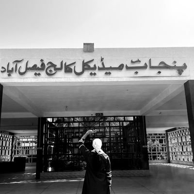 |Publican|
|KCite|
|PMC'23| 🩺 🤍
الحمد اللہ ❤️
https://t.co/lX7tTgH63G