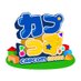 カプっず (カプコン グッズ公式) (@capcom_goods) Twitter profile photo カプっず (カプコン グッズ公式) (@capcom_goods) Twitter profile photo