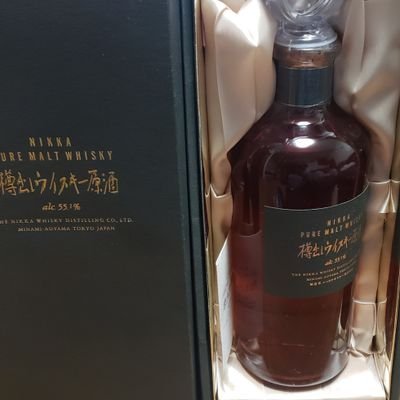 ウィスキーに沼ってる人です👍

給料少ない、人気無い整備士(笑)やってます。
よろしくお願いします(^o^)/
ゲーム大好き😍