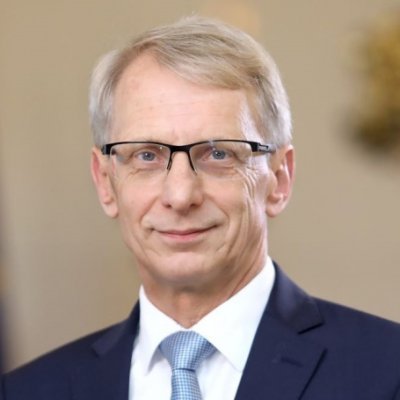 Prime Minister of the Republic of Bulgaria / Министър-председател на Република България