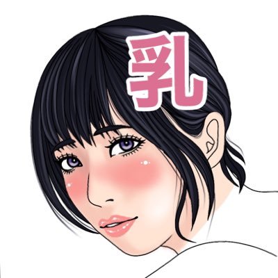 乳責師 ミルクレイジ / 母乳マニアさんのプロフィール画像