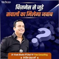 Niraj_Nj Shiva-Dr Vivek Bindra(@SmaShiva07) 's Twitter Profile Photo