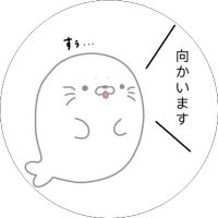 かすんでいる診断士(@kasumi_SMEC) 's Twitter Profile Photo