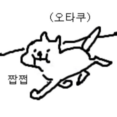 _namyu's profile picture. 20⬆️