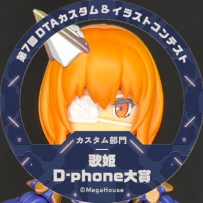 igyouasi Profile Picture