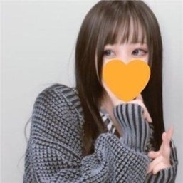 23さい/151cm/教師です⸜( ´ ꒳ ` )⸝♡︎すてきなひとのみフォロしてます!メッセージ待ってる⇒ https://t.co/x45N1S7MB1