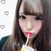 かほ (@kaho68045911237) Twitter profile photo かほ (@kaho68045911237) Twitter profile photo