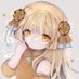 なこ🎗 (@nakomuuu) Twitter profile photo なこ🎗 (@nakomuuu) Twitter profile photo
