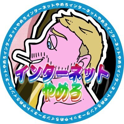 セフィアさんのプロフィール画像