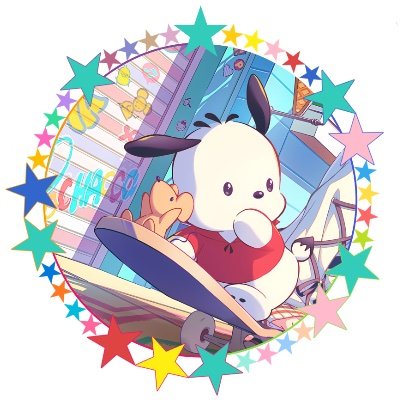 成人済み。取引はゆうちょ、PayPay、メルペイでの支払い、郵送になります。
夏目友人帳☆田沼☆多軌、プロセカ☆咲希☆冬弥 、アルゴナビス ☆航海☆結人
↑こちらのグッズを集めています。
呟き少ないですがよろしくお願いします。