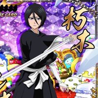朽木ルキア (@BLEACH_13rukia) / X