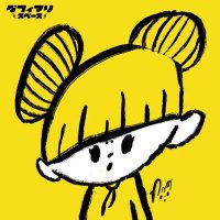 あいに (@aini0324) 's Twitter Profile