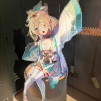 eiyamaq🍃🧪 (@eiyamaq) Twitter profile photo