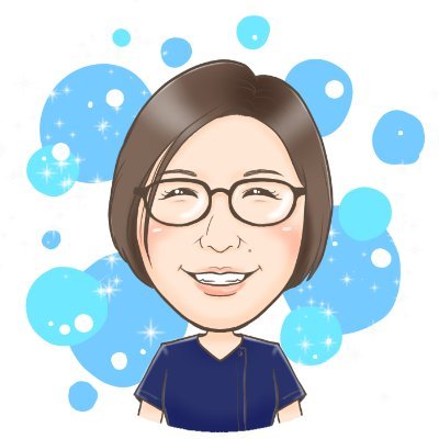 『お腹の不調からサヨナラする方法』を配信中!気軽に「フォローしてね!▶︎ナース歴35年▶︎高校時代から便秘→ナース1年目勤務中に腹痛に襲われる→浣腸1発で腹痛治る→自分が便秘だったと初めて知る▶︎内視鏡検査に携わって16年→毎日腸の中を観察→自分の便秘も改善→便秘指導3000人以上!お腹の不調は身体の不調!サヨナラ!