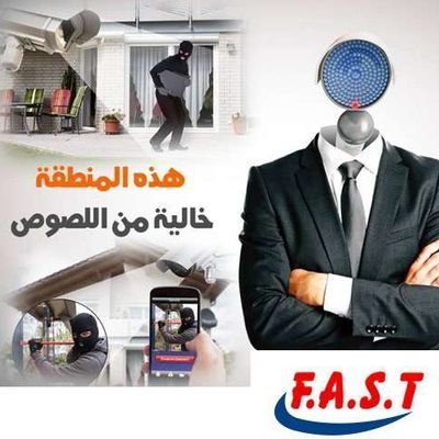 مؤسسة مختصة بتركيب كاميرات المراقبة والأنظمة الحديثة سمارت هوم والأقفال الذكية وشاشات الانتركم 
للتواصل على الرقم : 0554601022