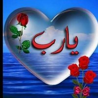 حنان عمر♥️🕊️ (@nnmr3402) 's Twitter Profile