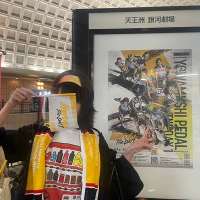 capo_blu's profile picture. 陽気な古のDヲタ 仮装もする ショービジネス大好きです！ 漫画：家庭教師ヒットマンREBORN! 鴨ロン(他天野明作品) 弱虫ペダル OP APH☺️ 強い言葉が苦手なので(原因がなんであれ)アンチや暴言等のダウナーなツイートはBやミュートします(スパムフォロー止まらないのですみません、天安門事件)