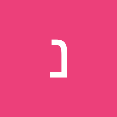 Chavatzelet23's profile image