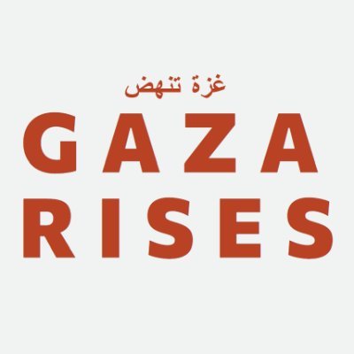 An urgent global call to medics to help bridge the gap for Gazan healthcare: https://t.co/s2ZTlQpcEG  
Click on the bell to see future updates on volunteering