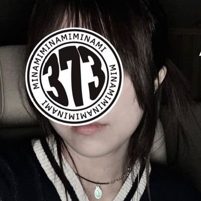 Ino ☔ Profile