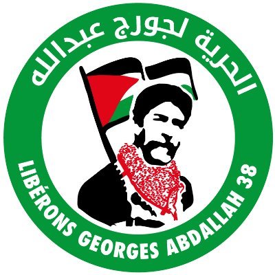 Collectif de l'agglo grenobloise visant à informer et à mobiliser autour du militant pour la Palestine Georges Ibrahim Abdallah, enfermé en France depuis 38 ans
