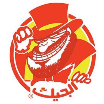 Al-Jaik FC