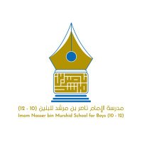 مدرسة الإمام ناصر بن مرشد (@nms3101) 's Twitter Profile