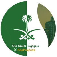 سعوديتنا 🇸🇦(@KsaProjec6s) 's Twitter Profile Photo