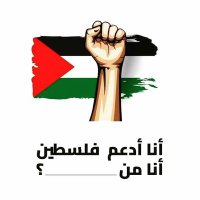 راقي0يماني (@sha89717) 's Twitter Profile