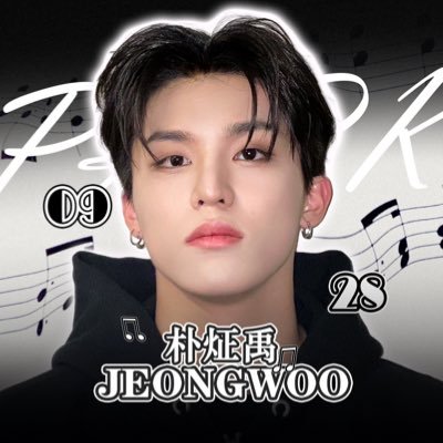 Official China Fan Page of Park Jeong Woo (TREASURE) | Instagram📷: parkjeongwoo_cn #박정우