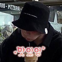 정국이의 식판 🪖🍱🍴 (@jk_bob2joa) 's Twitter Profile