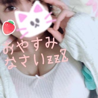 jiyu138437's profile picture. バドミントン部3年
見●合い大好き
丸見え配信見たい人はココ

↓↓↓↓↓↓↓
https://t.co/peoBV6Boaz