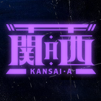 チーム関西A (@arm_kansaia) Twitter profile photo