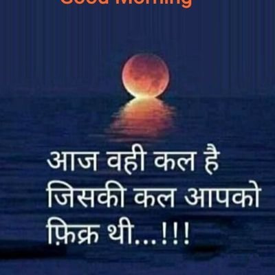 Dsanjeev19's profile picture. human