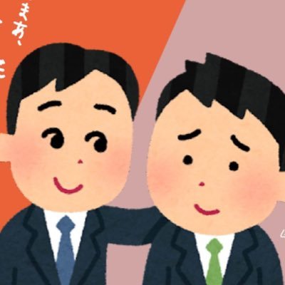 大型キャッシュバッグ案件多数ご用意💴 （性的な事なし犯罪なし）詳しくは、DM下さい。◎00万まで可能。🐲