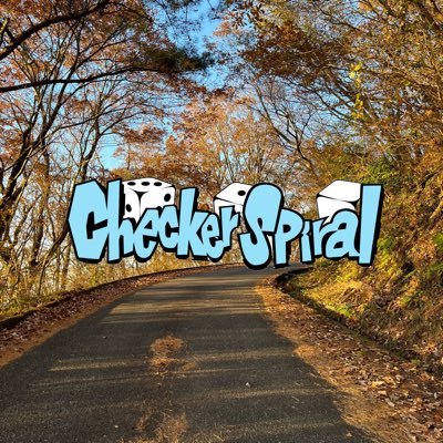 【Ragga Music🚣🏻‍♀】Peaceな音楽、ココにあります🏖/ Checker Spiral Official. / チェッカースパイラルに関するニュースを丁寧にお届け! /@Jus_peace11 /@haruma_checker /茨城産 / 全国各地にいきなり登場します。