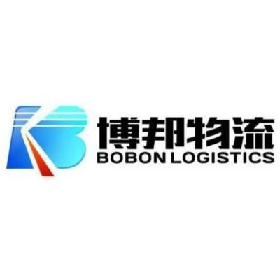 BoBonlogistics's profile picture. Global Exhibitions&Comprehensive Freight Forwarding

 💙❤️Tomorrow’s trade, Delivered today.❤️💙