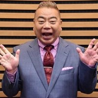 出川大喜利 (@kisankale9) 's Twitter Profile