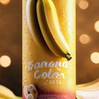 BananaCoolerPapi (@bananacooler) 's Twitter Profile