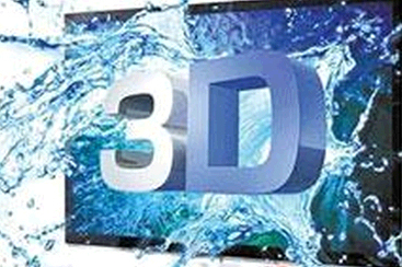 3DChina's profile picture. 