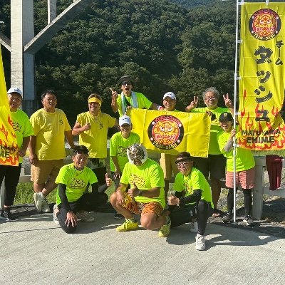 X（旧Twitter）始めました。愛媛県松山市の黄色軍団『TEAMダッシュ』（JMA公認団体）所属。みんなで楽しくワイワイを合言葉にモルックしてます。モルックを通じて、いろんな人と交流したいと思ってます。