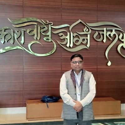 Associate Professor, Department of Botany, Deen Dayal Upadhyaya Gorakhpur University