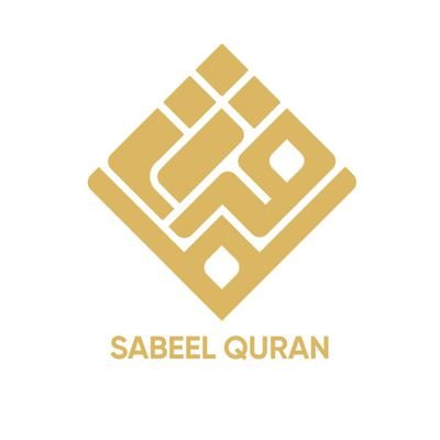 SabeelQuran's profile picture. 🫶Sabeel Quran is dedicated to the lovers of the Holy Quran. 
We aim to bring Quran in our daily lives in words and action!🤲

https://t.co/JAGZWF8vlG