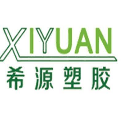 xiyuanflex's profile picture. One Leading PVC HOse Manufacturer in China