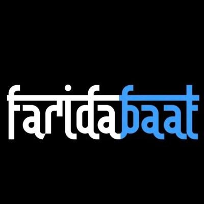Bringing Faridabad to Your Fingertips 📰🌟 Stay Updated with Faridabaat News - Your Trusted Source for Everything Faridabad! 🏙️📡 Delivering Local Stories