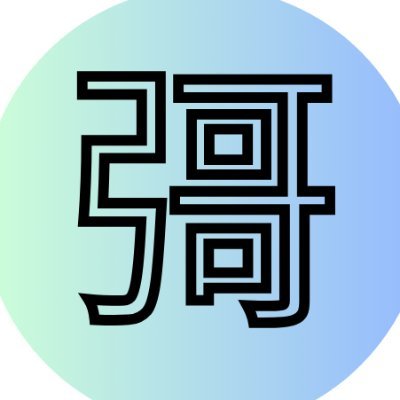 UnderscoreJPN's profile picture. A PREMIER JAPANESE STREETWEAR BRAND //
"DETAILS ARE UNKNOWN" COLLECTION OUT 11/24
SHOP EVERYTHING UNDERSCORE HERE: https://t.co/tt42a2JZQv