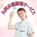 キュースイPR【公式】 (@suidou_shuuri) Twitter profile photo キュースイPR【公式】 (@suidou_shuuri) Twitter profile photo